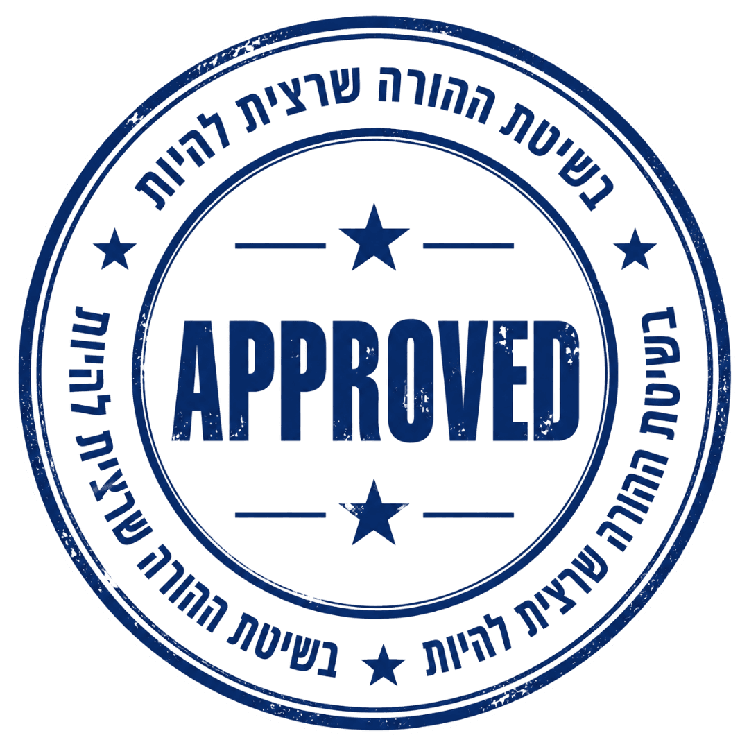 בשיטת ההורה שרצית להיות